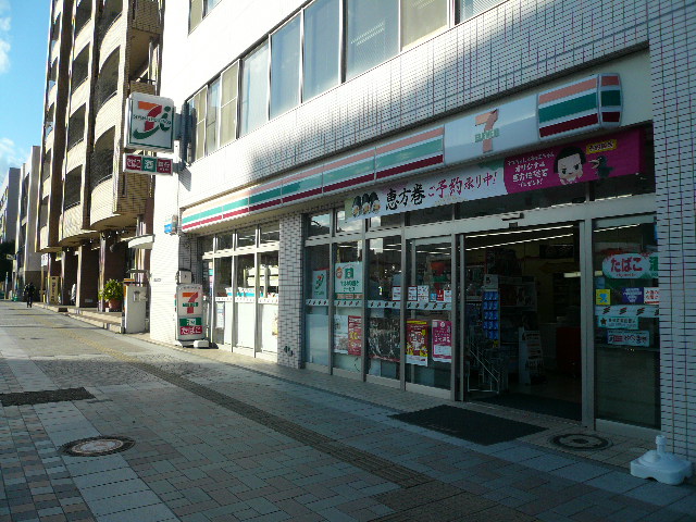 コンビニ　セブンイレブン仙台榴岡5丁目店（コンビニ）まで231m