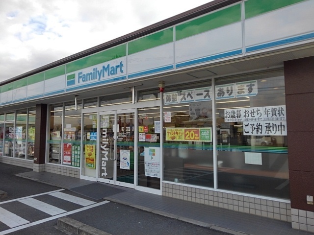 コンビニ　ファミリーマート吉野ヶ里立野店（コンビニ）まで920m