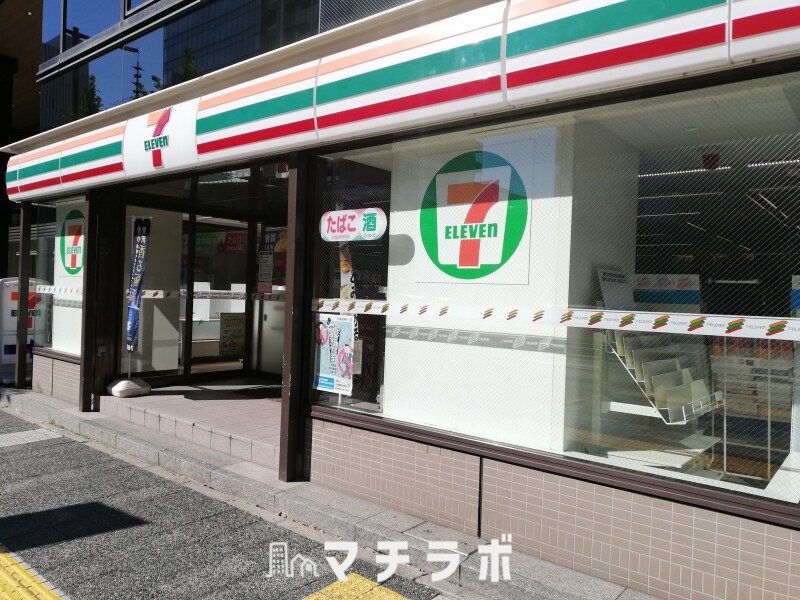 コンビニ　セブン-イレブン 名古屋菊井２丁目店（コンビニ）まで210m