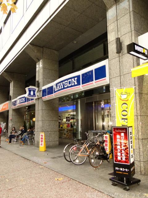 コンビニ　ローソン（コンビニ）まで230m