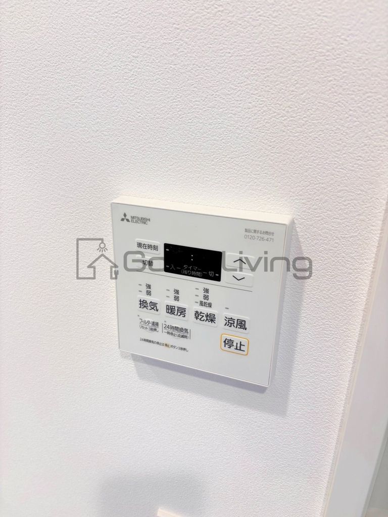 その他設備　浴室乾燥機