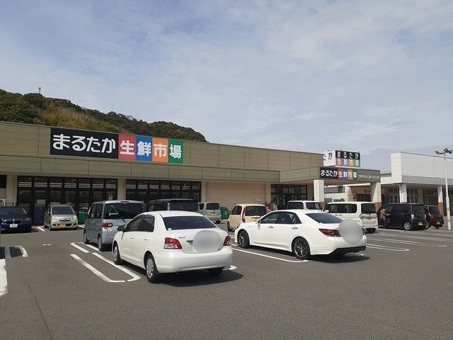 スーパー　まるたか生鮮市場多良見店（スーパー）まで1140m