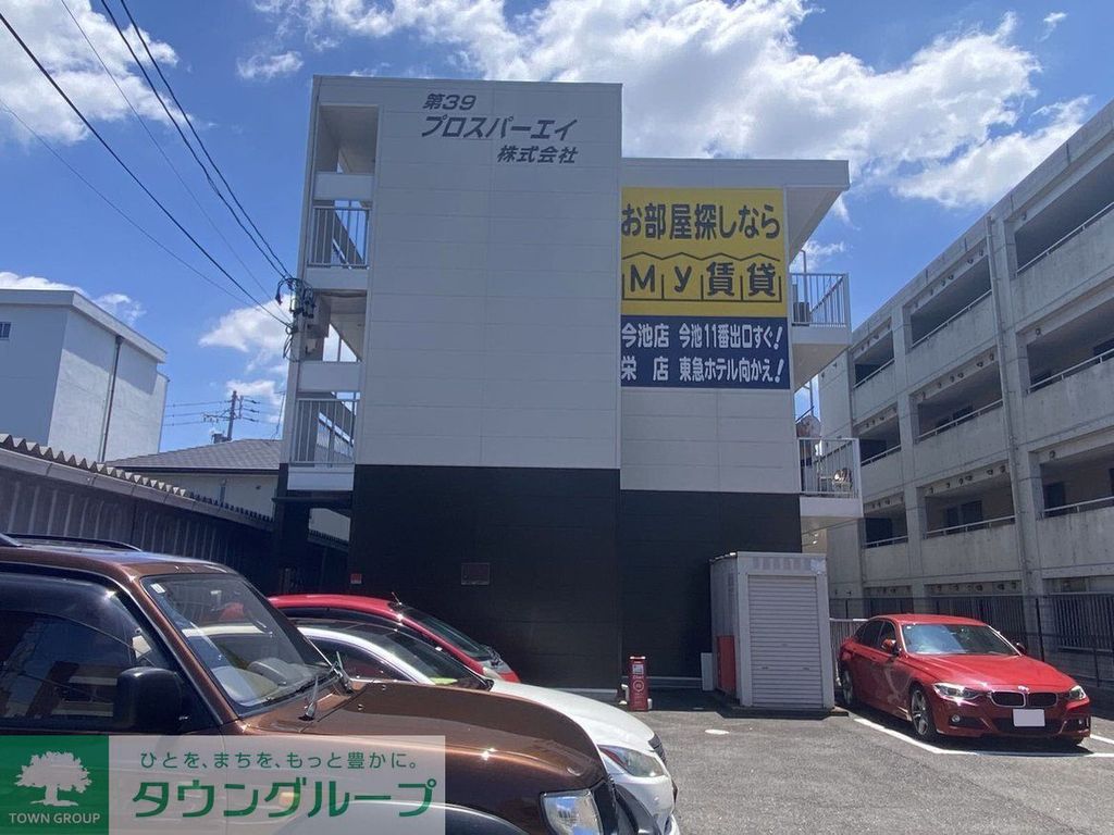 建物外観