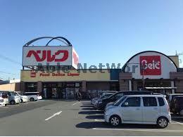 スーパー　ベルク砂田店（スーパー）まで1595m