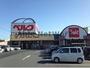 スーパー　ベルク砂田店（スーパー）まで1595m