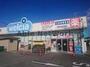 ドラックストア　ウエルシア東松山砂田店（ドラッグストア）まで1668m