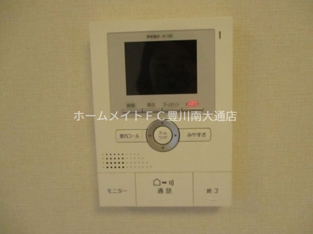 セキュリティ　同型別部屋写真（反転）