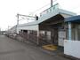 その他　名鉄岐南駅（その他）まで725m