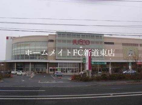 スーパー　イオン札幌苗穂店（スーパー）まで626m