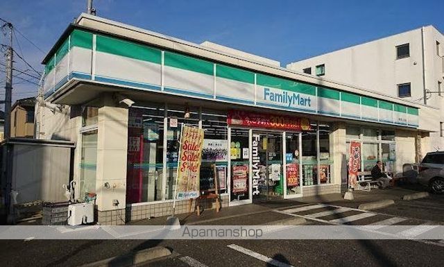コンビニ　ファミリーマート　春日町一丁目店（コンビニ）まで403m