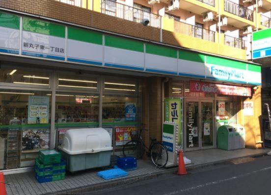 コンビニ　ファミリーマート丸子通り店（コンビニ）まで380m