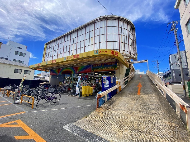スーパー　スーパー玉出今里店（スーパー）まで678m