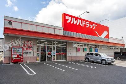 ドラックストア　ツルハドラッグ月寒店（ドラッグストア）まで84m