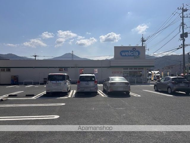 その他　ウエルシアプラス小倉貫店（その他）まで54m