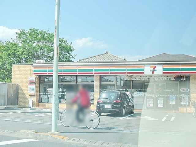 コンビニ　セブンイレブン（コンビニ）まで450m