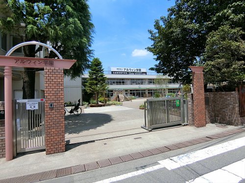 幼稚園・保育園　玉成幼稚園（幼稚園・保育園）まで621m