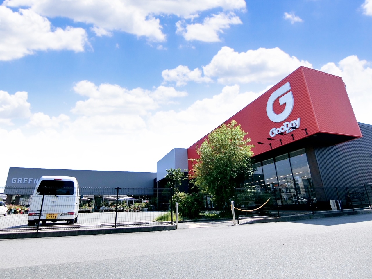 ホームセンター　ホームセンターグッデイ久留米野中店（ホームセンター）まで318m