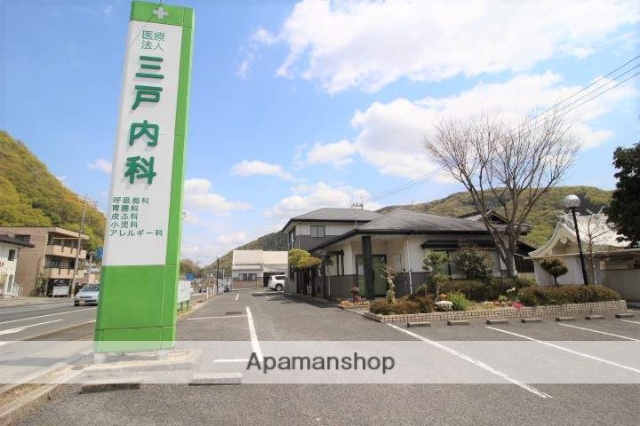 病院　三戸内科（病院）まで400m