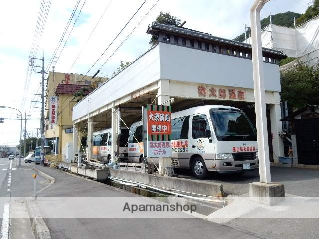 その他　桃太郎温泉（その他）まで900m