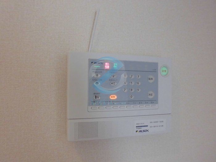 セキュリティ　設備
