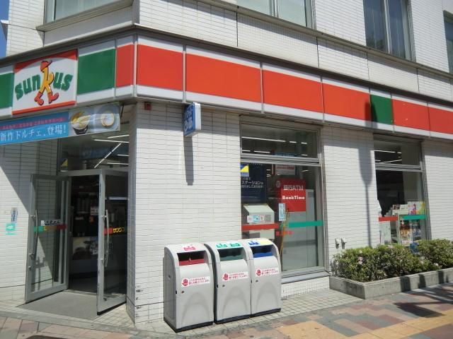 コンビニ　サンクス（コンビニ）まで200m