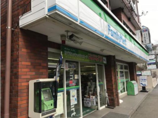 コンビニ　ファミリーマートたまプラーザ店（コンビニ）まで683m