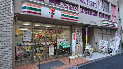 コンビニ　セブン－イレブン南大井６丁目店（コンビニ）まで106m