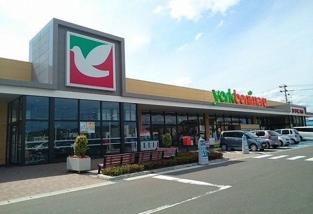 スーパー　ヨークベニマル仙台愛子店（スーパー）まで1900m