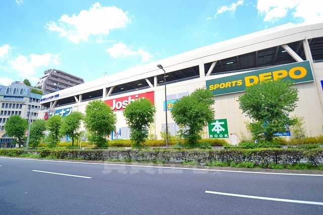 その他　ジョーシン　新大阪店（その他）まで546m