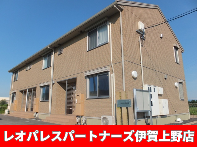 建物外観　☆仲介手数料ゼロ円は当店だけ！！☆