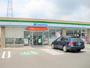 コンビニ　ファミリーマート伊賀三田店（コンビニ）まで170m