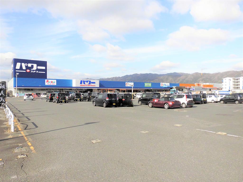 ホームセンター　コメリパワー上野店（ホームセンター）まで1055m