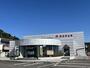 銀行　関信用金庫山田支店（銀行）まで1063m