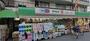 ドラックストア　セイムス 川崎京町１丁目店（ドラッグストア）まで503m