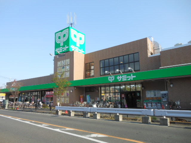 その他　サミットストア西小岩店