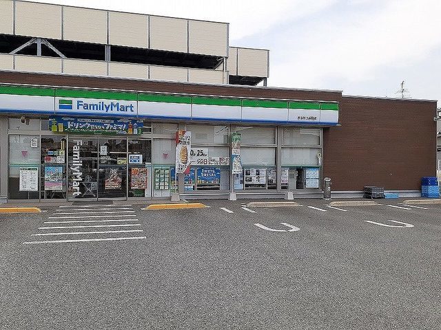コンビニ　ファミリーマートまるみつ浜線店（コンビニ）まで1000m