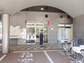 警察署・交番　大井警察署大井町駅前交番（警察署・交番）まで662m
