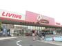 スーパー　オークワ高石羽衣店（スーパー）まで956m