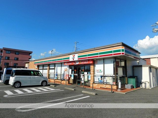 コーポ寿の周辺写真