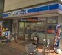 コンビニ　ローソン 横浜鶴見佃野町店（コンビニ）まで81m