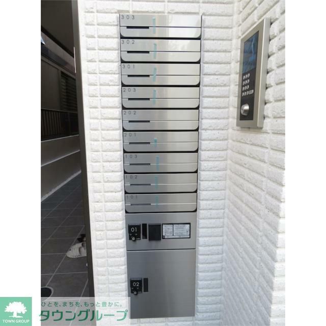 その他共有部分