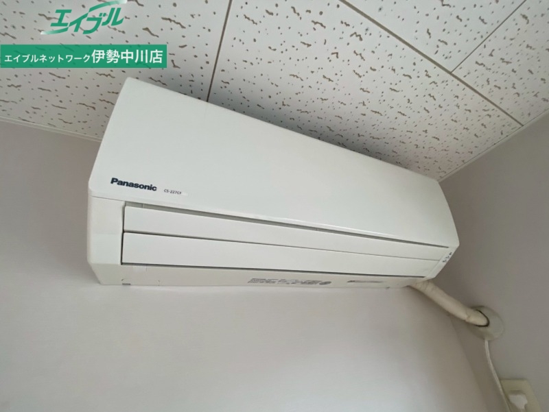 その他設備　同型写真
