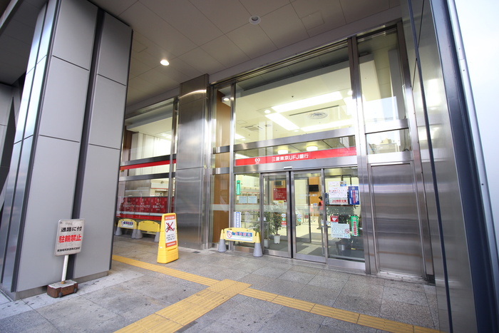 銀行　三菱東京UFJ銀行堺東支店（銀行）まで570m