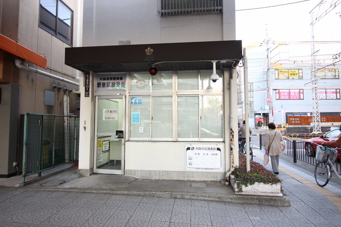 警察署・交番　堺東駅前交番（警察署・交番）まで620m