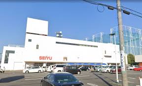 スーパー　西友ピア・タウン店（スーパー）まで601m