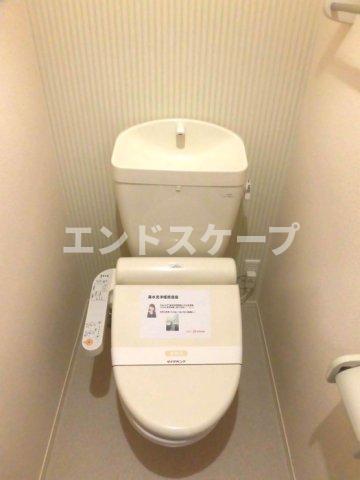 トイレ　高崎、前橋のお部屋探しはエンドスケープまで！お客様の理想お聞