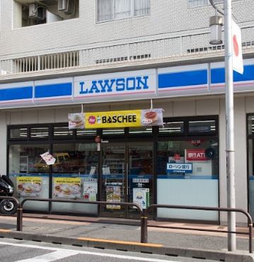 コンビニ　ローソン（コンビニ）まで470m