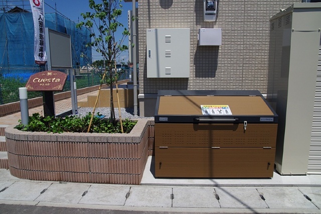 その他共有部分　ゴミ捨て場