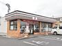 コンビニ　セブンイレブン新本宮店（コンビニ）まで1200m