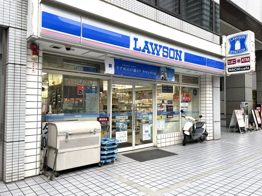 コンビニ　ローソン鶴屋町ニ丁目店（コンビニ）まで110m